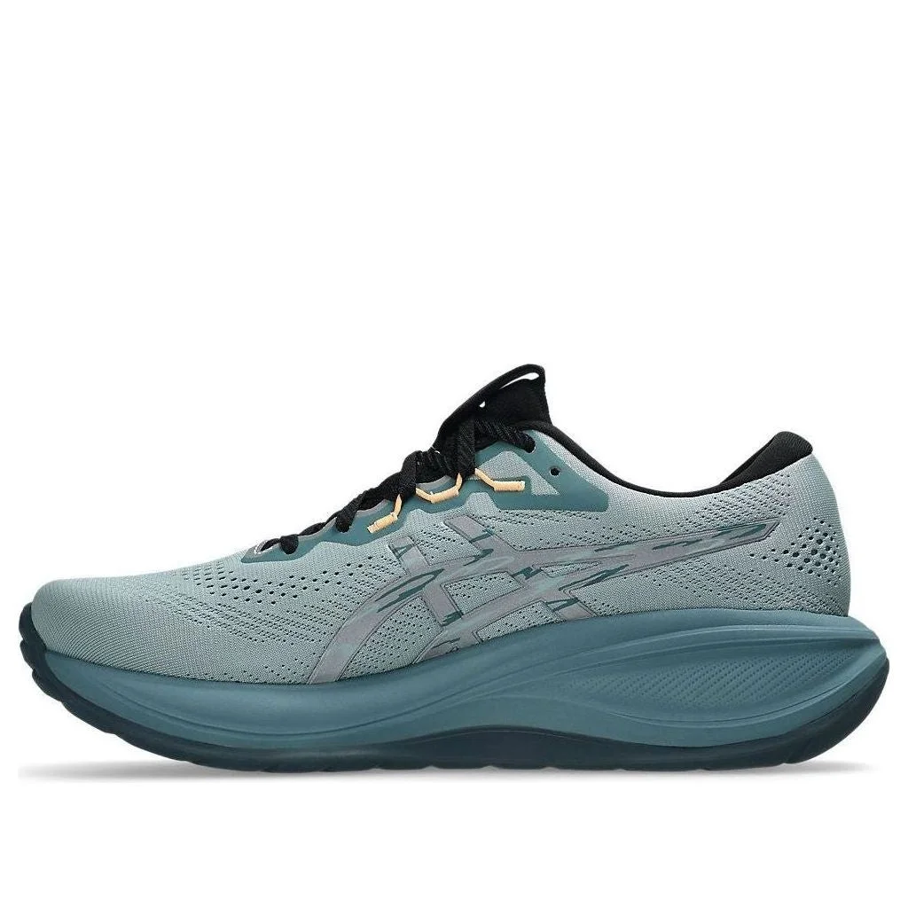 ASICS Gel-Cumulus 28 Lite-Show 'Lite Show Orange Glow' 1011C316-400 - 1