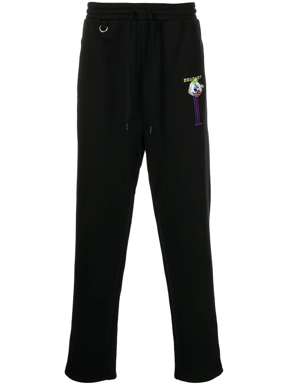 embroidered lounge track trousers - 1