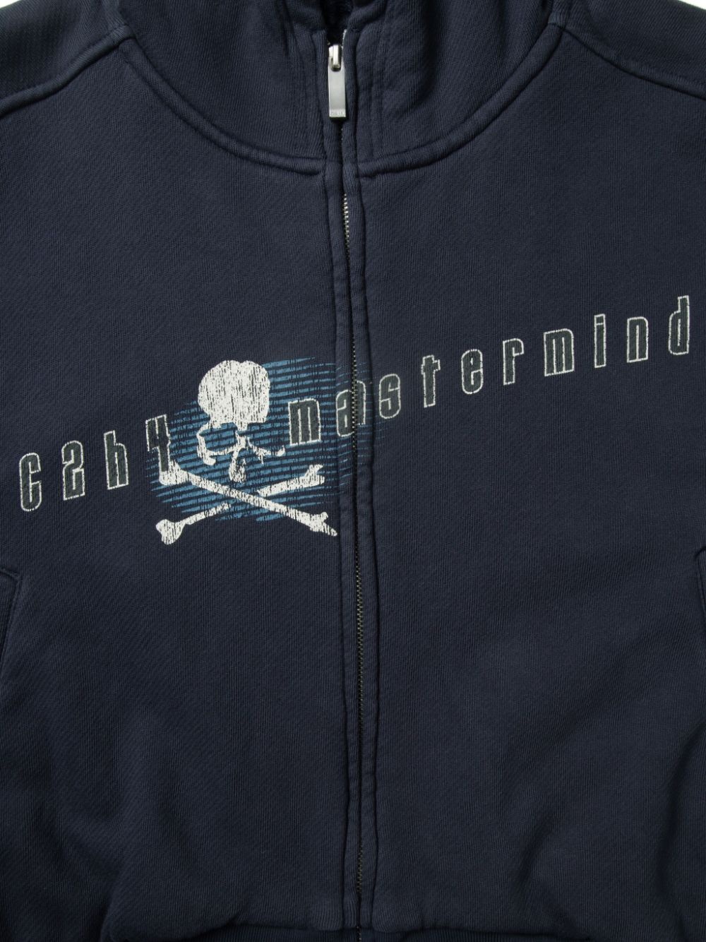x C2H4 hoodie - 4