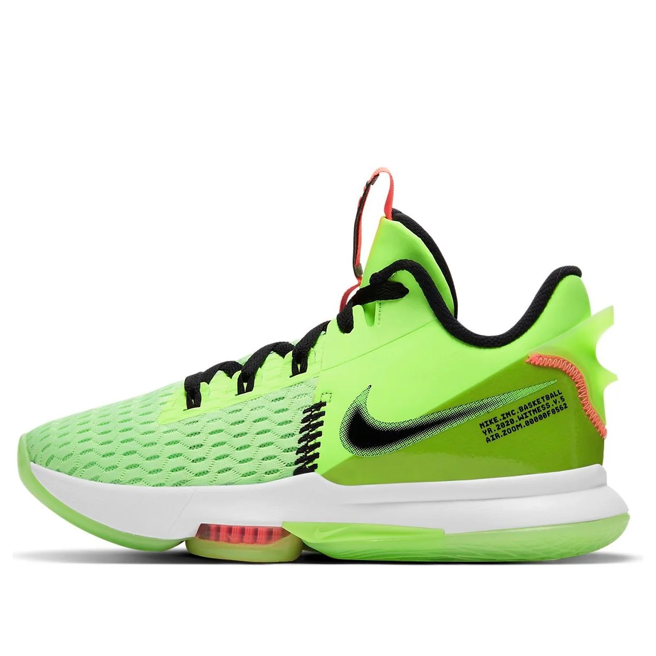 Nike LeBron Witness 5 EP '그라인'CQ9381-300 - 1