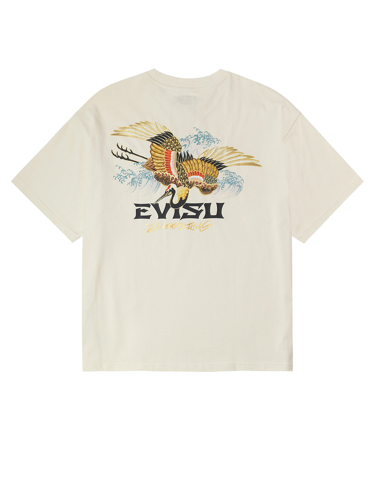 Crane and Logo Print Loose Fit T-shirt - 12