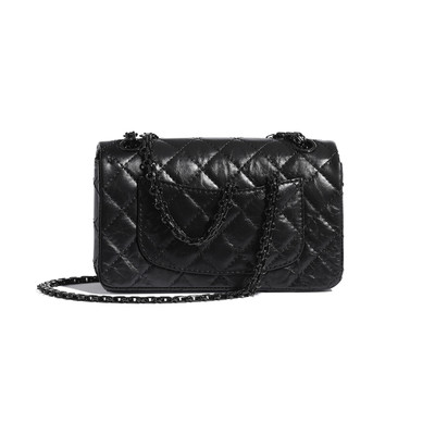 CHANEL Small 2.55 Handbag outlook