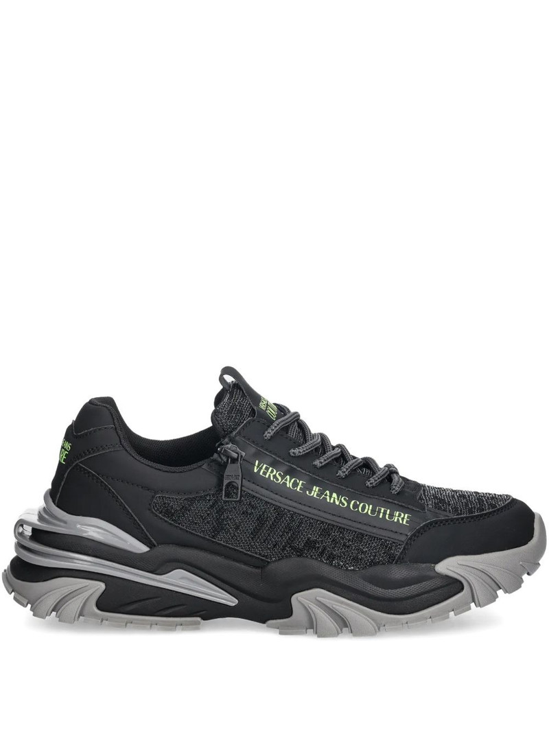 textured logo-detailed sneakers 1