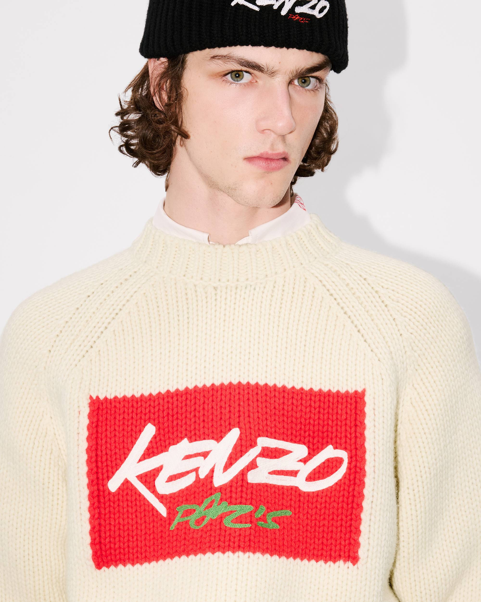 'Kenzo x Futura 2000' jumper in wool - 6