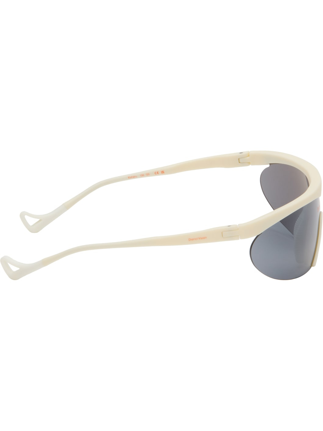 Beige Koharu Eclipse Sunglasses - 2
