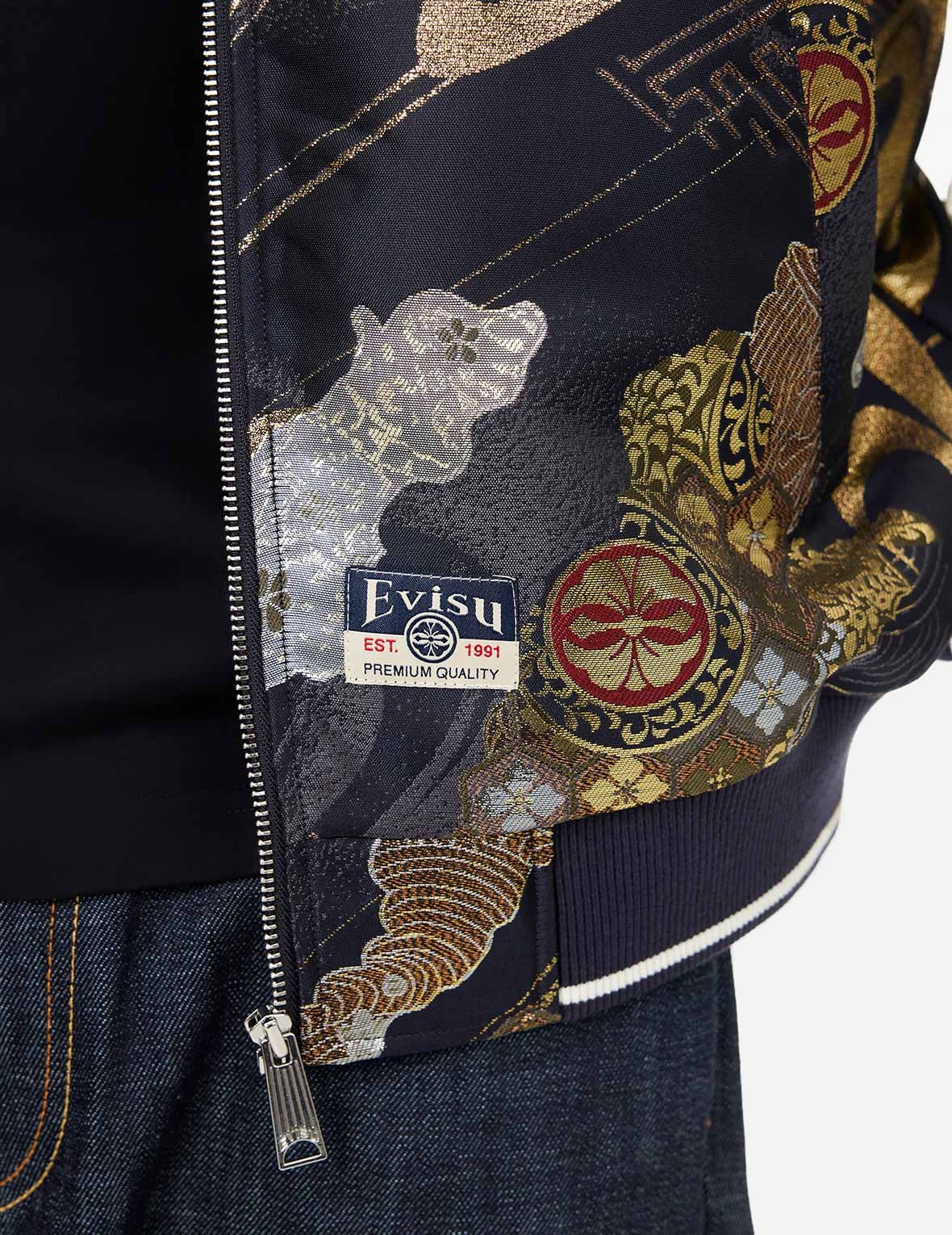 Kamon Brocade Appliqué Regular Fit Souvenior Jacket - 8