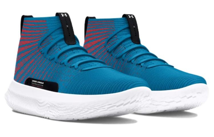 Under Armour Flow FUTR X Elite 'Capri Red Solstice' 3024977-400 - 3