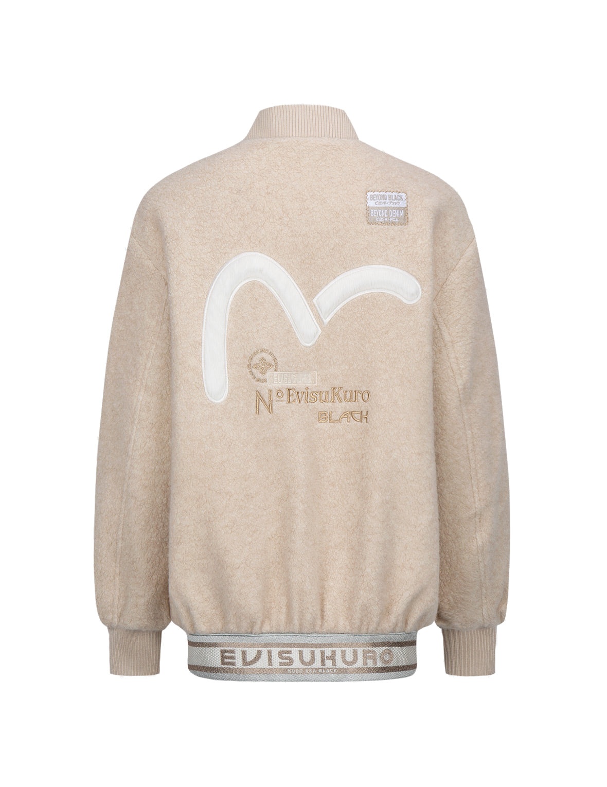 Fur Seagull Insert Padded Sherpa Bomber Jacket - 17