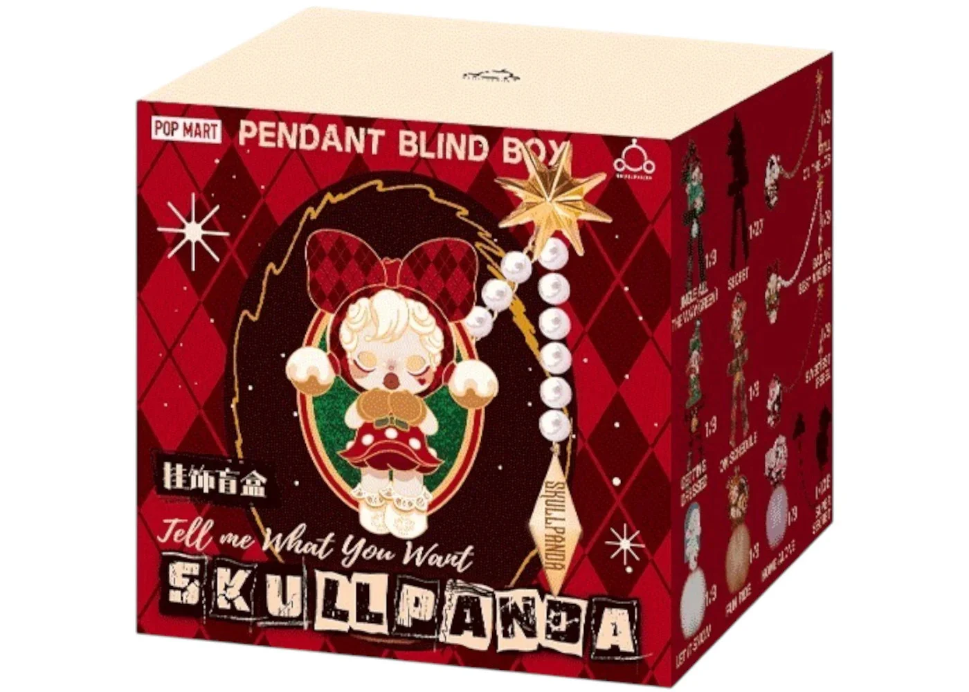 Pop Mart SKULLPANDA Tell Me What You Want Series Pendant Single Blind Box - 1