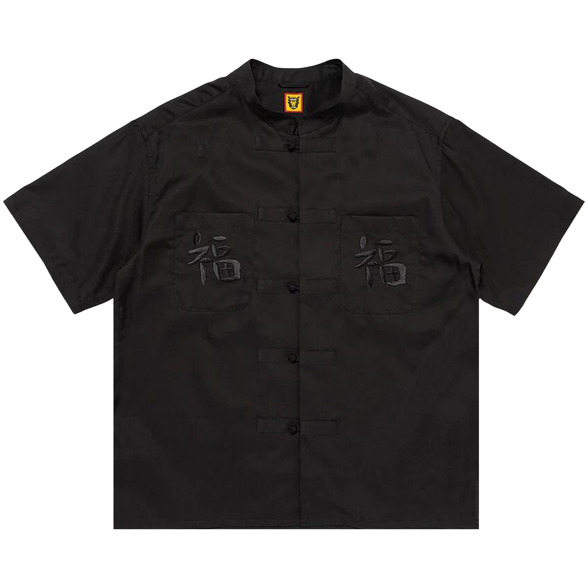 Human Made China Short-Sleeve Shirt 'Black' - 1