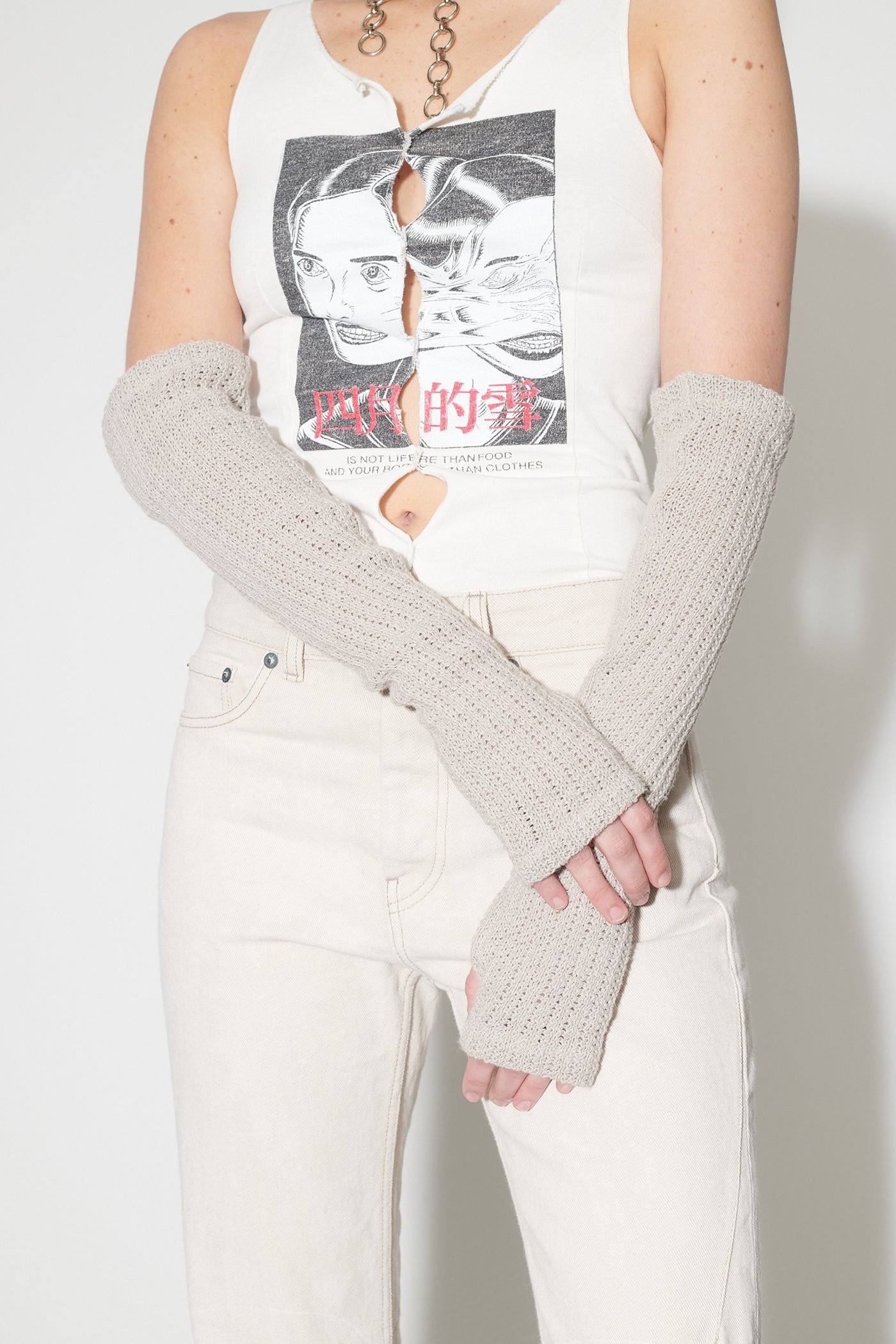 Sleeve Warmer Musk Dusk Rope Weave - 4