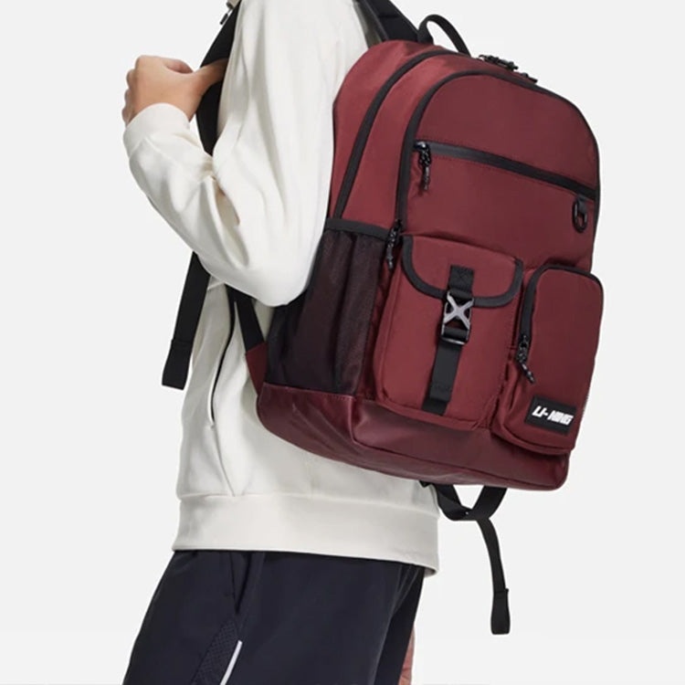Li-Ning Logo Training Backpack 'Burgundy Black' ABSS303-3 - 4