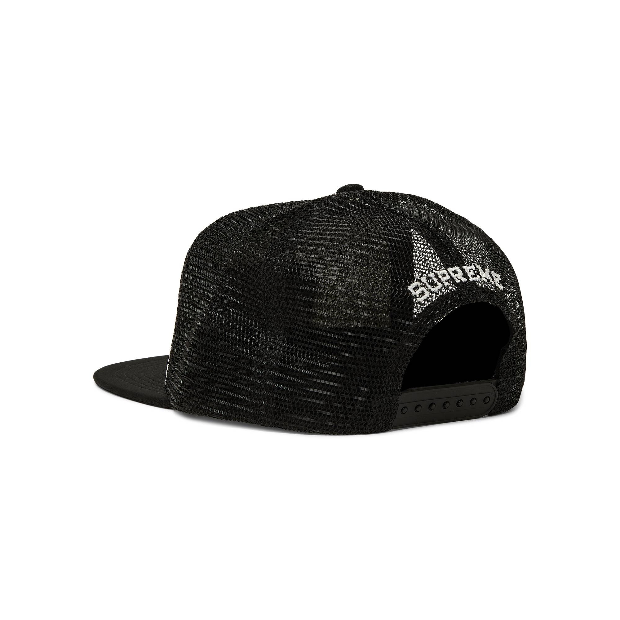 Supreme Name Plate Mesh Back 5-Panel 'Black'