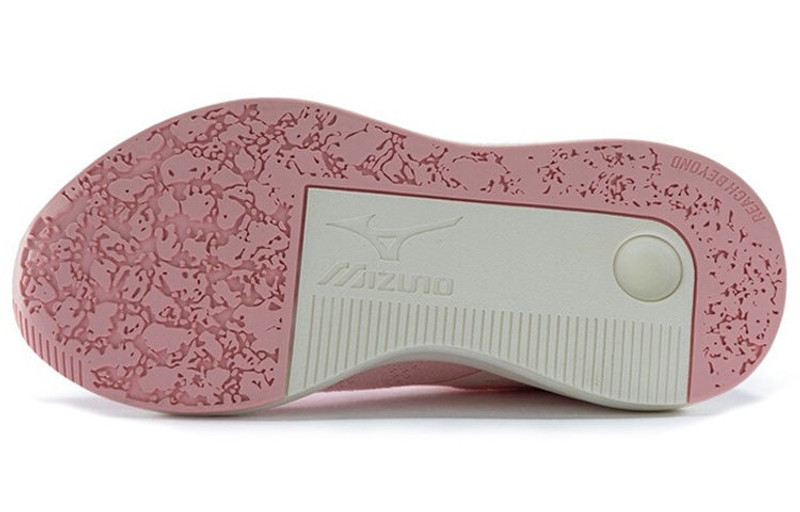 Mizuno (WMNS) Mizuno PI Knit Pink/White D1GH202460 outlook