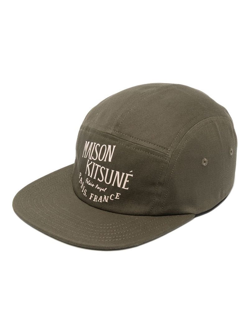 logo-print cotton cap 1