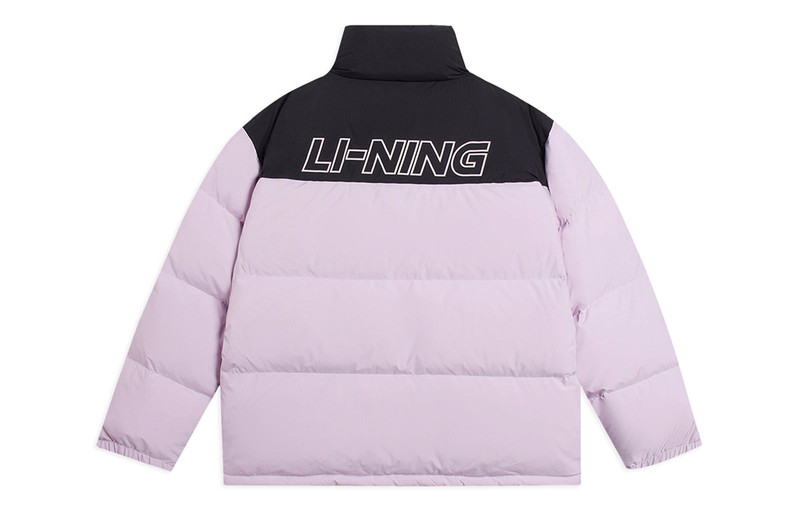 Li-Ning Li-Ning Graphic Color Block Down Jacket 'Black Purple' AYMS307-6 outlook