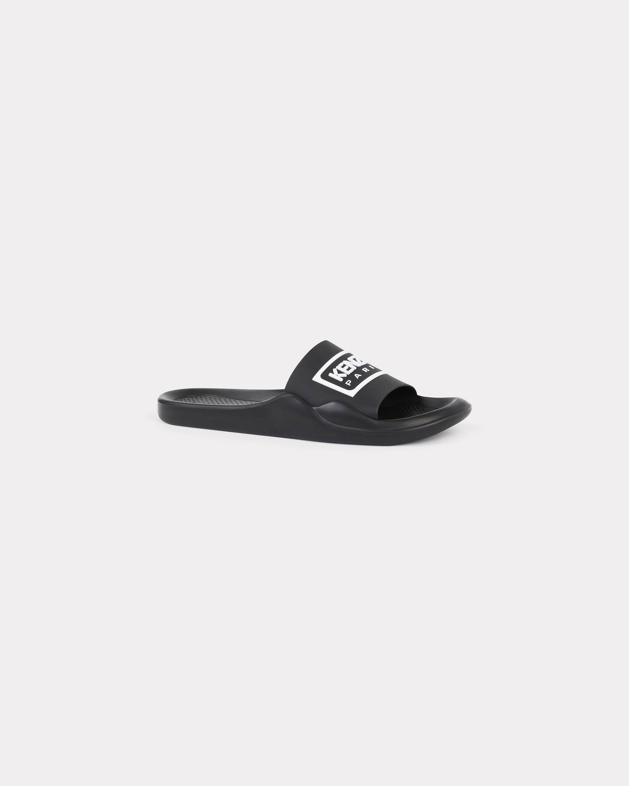 'Boke Flower 2.0' pool slides - 1