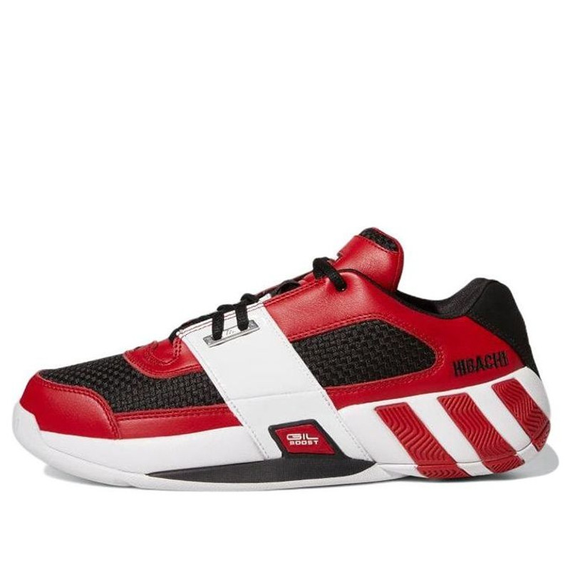 adidas Benihana x Gil Zero Restomod 'Hibachi' 2022 GY0362 1