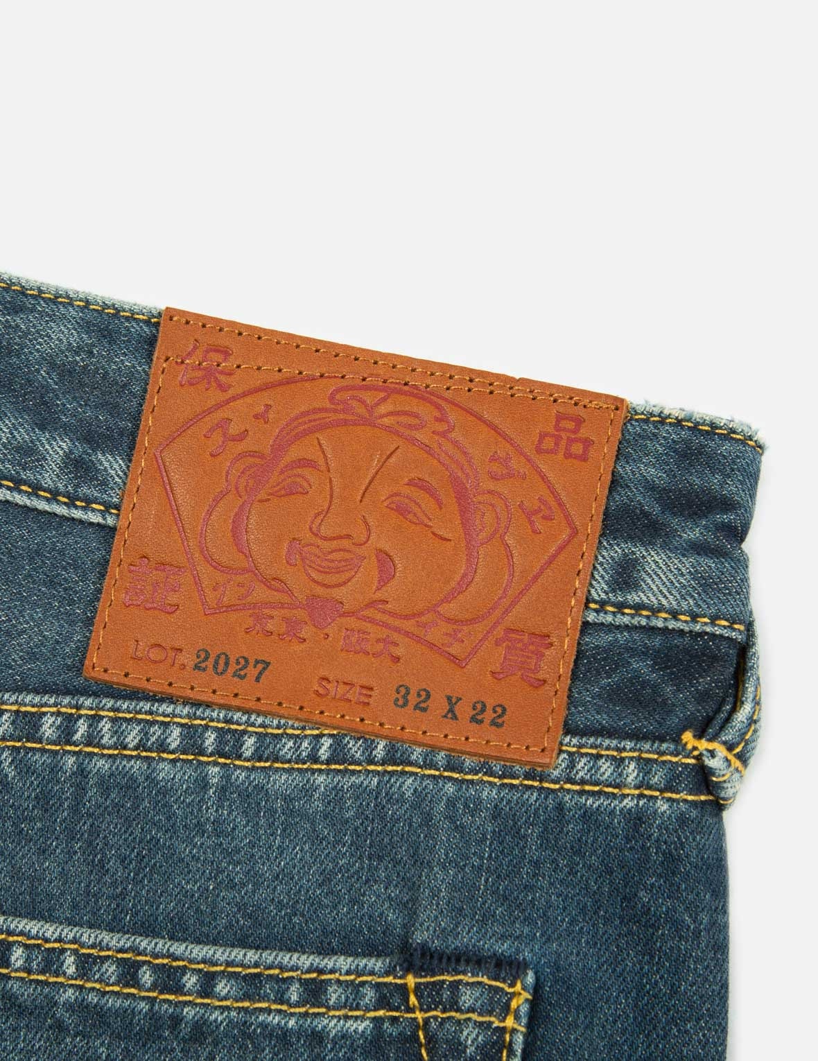 BI-COLOR SEAGULL PRINT CROPPED FIT JEANS #2027 - 10