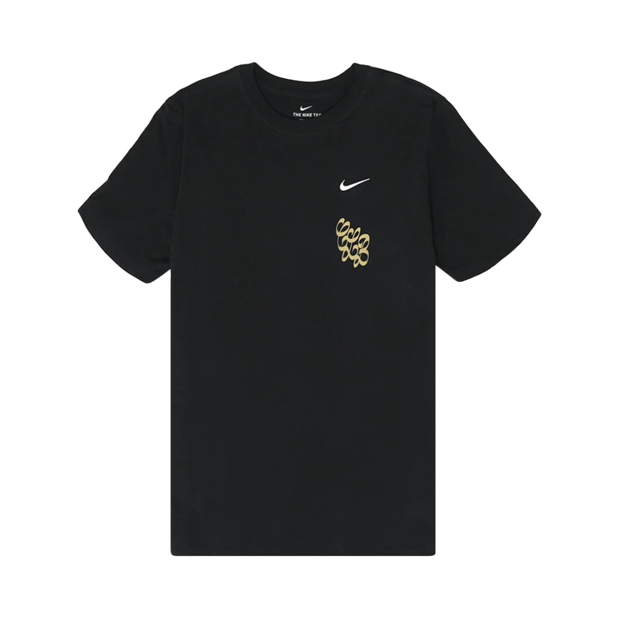 Nike Certified Lover Boy Rose T-Shirt 'Black' - 1