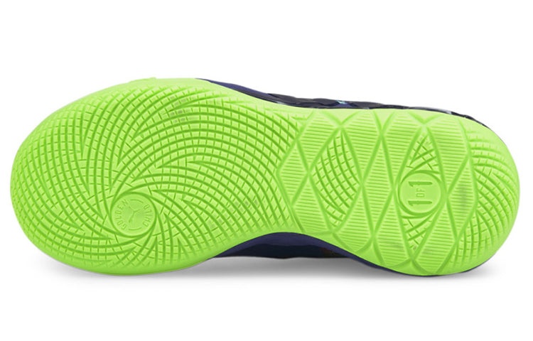 PUMA MB.01 LaMelo Ball 'Galaxy' 376677-07 - 6