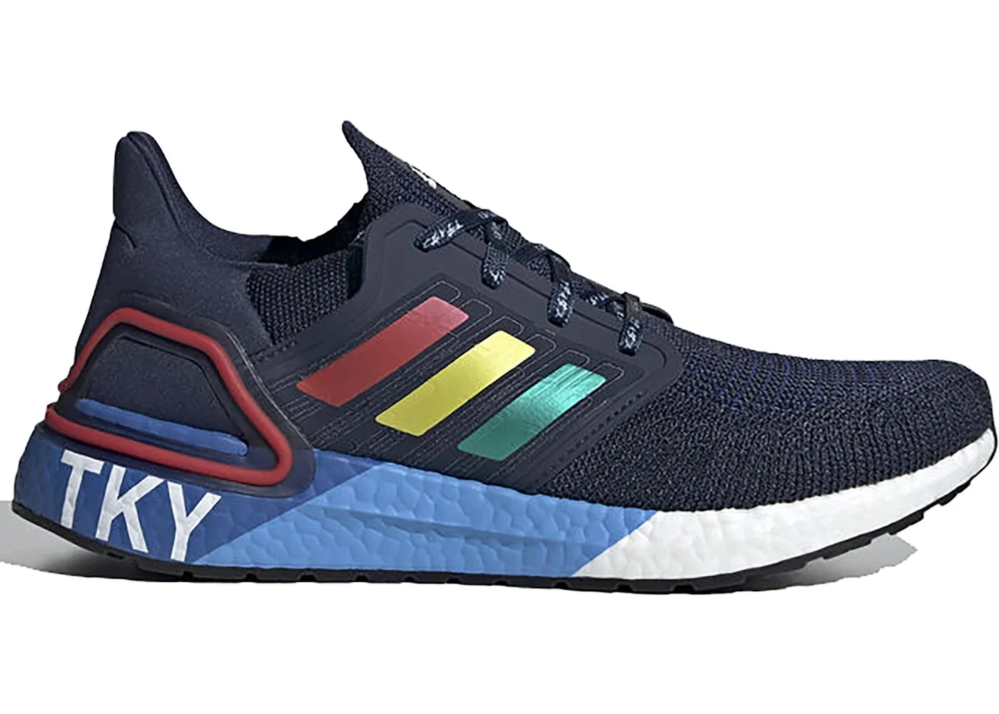 adidas Ultra Boost 20 City Pack Tokyo - 1