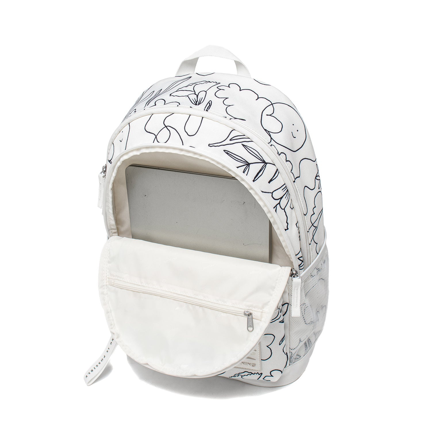 Li-Ning Allover Print Sportstyle Backpack 'White' ABST155-2 - 8