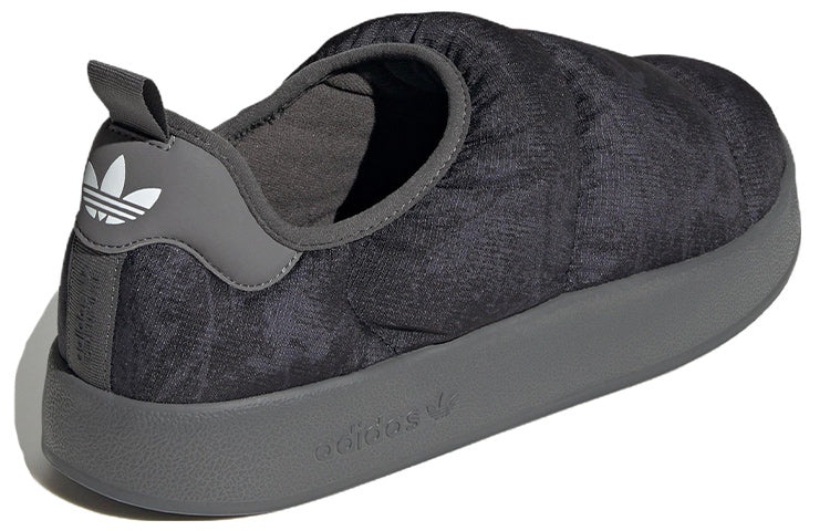 adidas originals Puffylette 'Core Black' IF5473 - 4