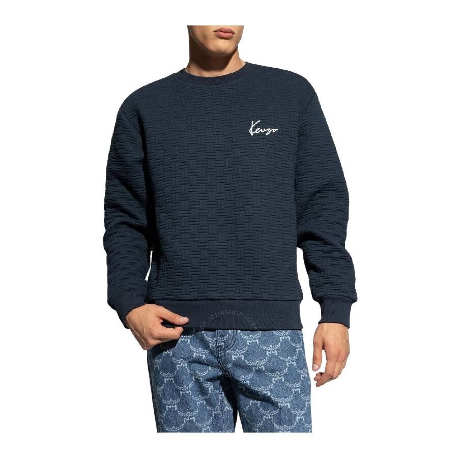 Kenzo Embroidered Logo Long Sleeve Sweater - 2