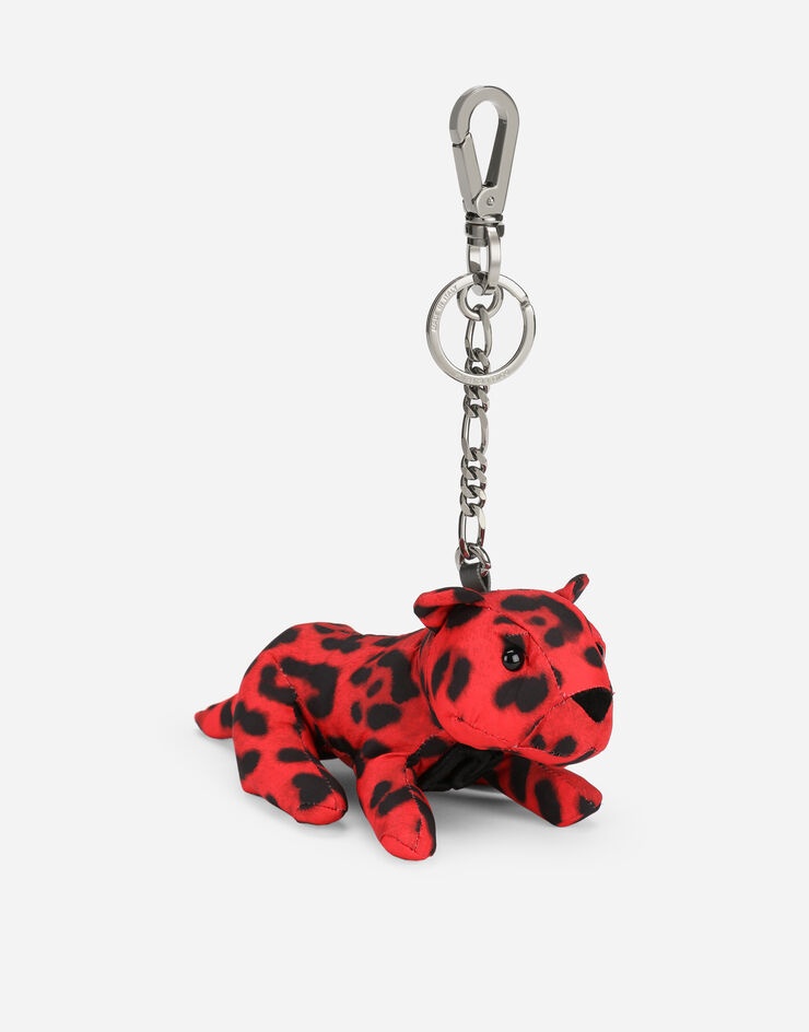 Leopard-print nylon keychain - 3