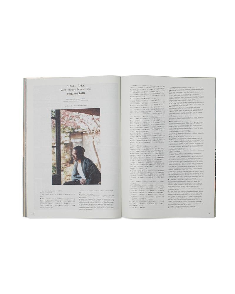 Subsequence Magazine Vol.4 IVORY - 6