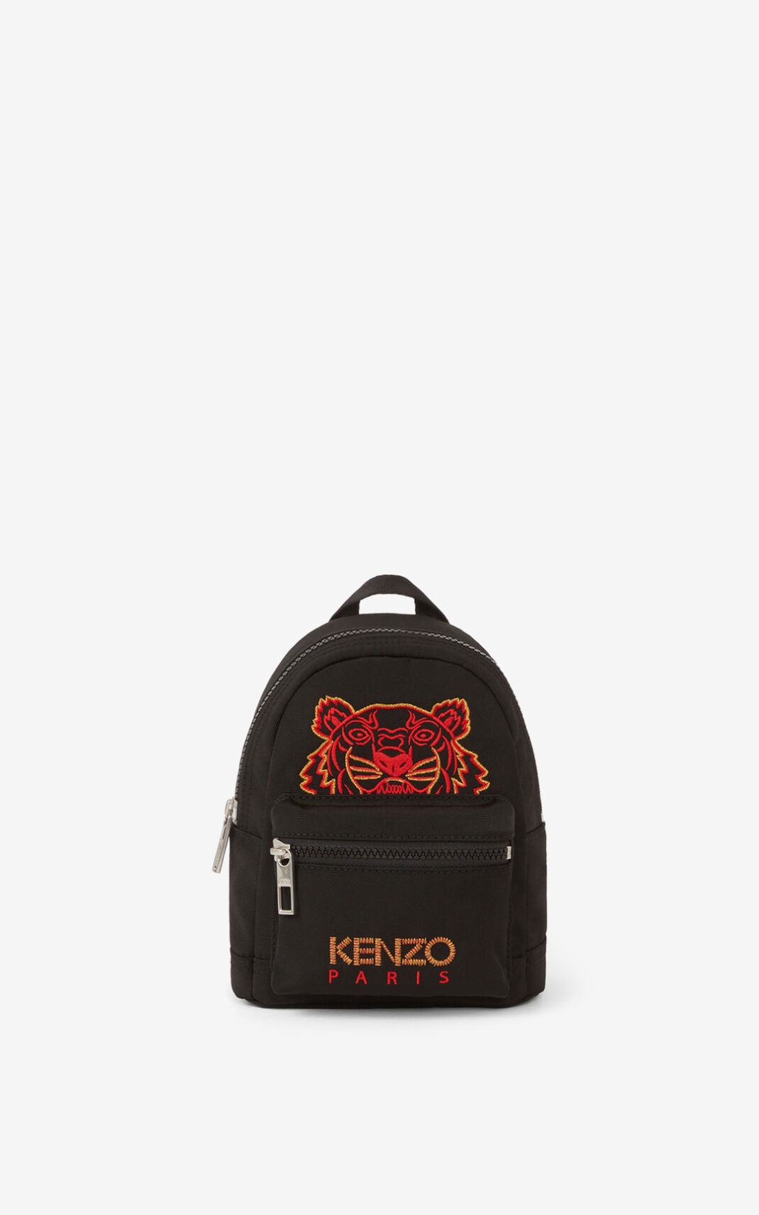 Kampus Tiger mini rucksack - 1