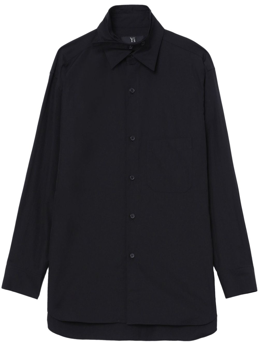 long-sleeved cotton shirt - 1