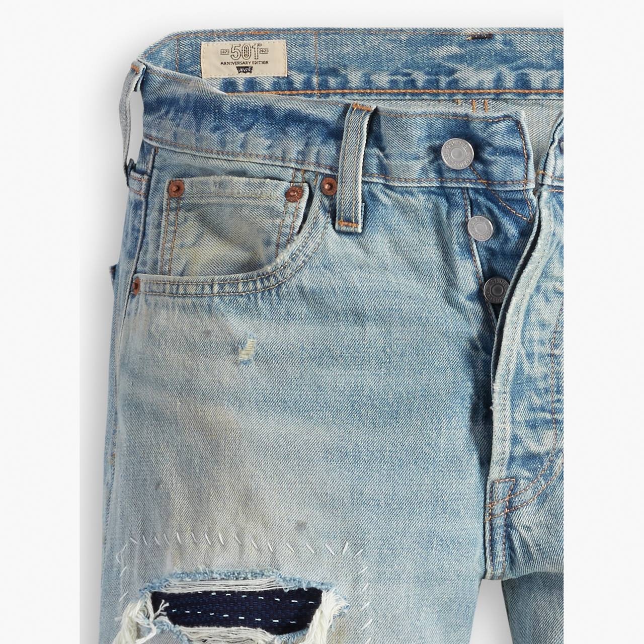 Levi's 501® ORIGINAL FIT SELVEDGE MEN'S JEANS | REVERSIBLE