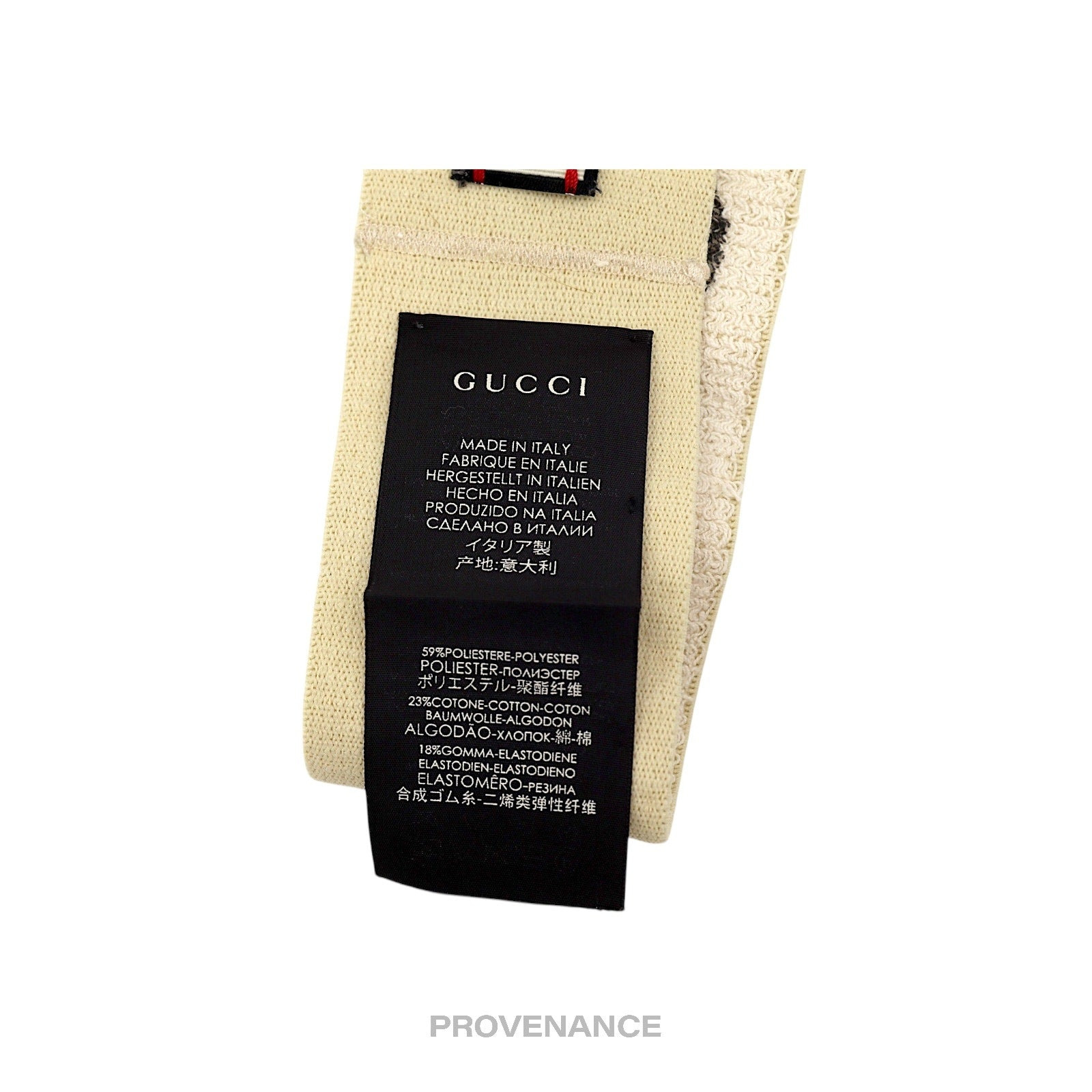 Gucci Logo Headband - Off-White - 4