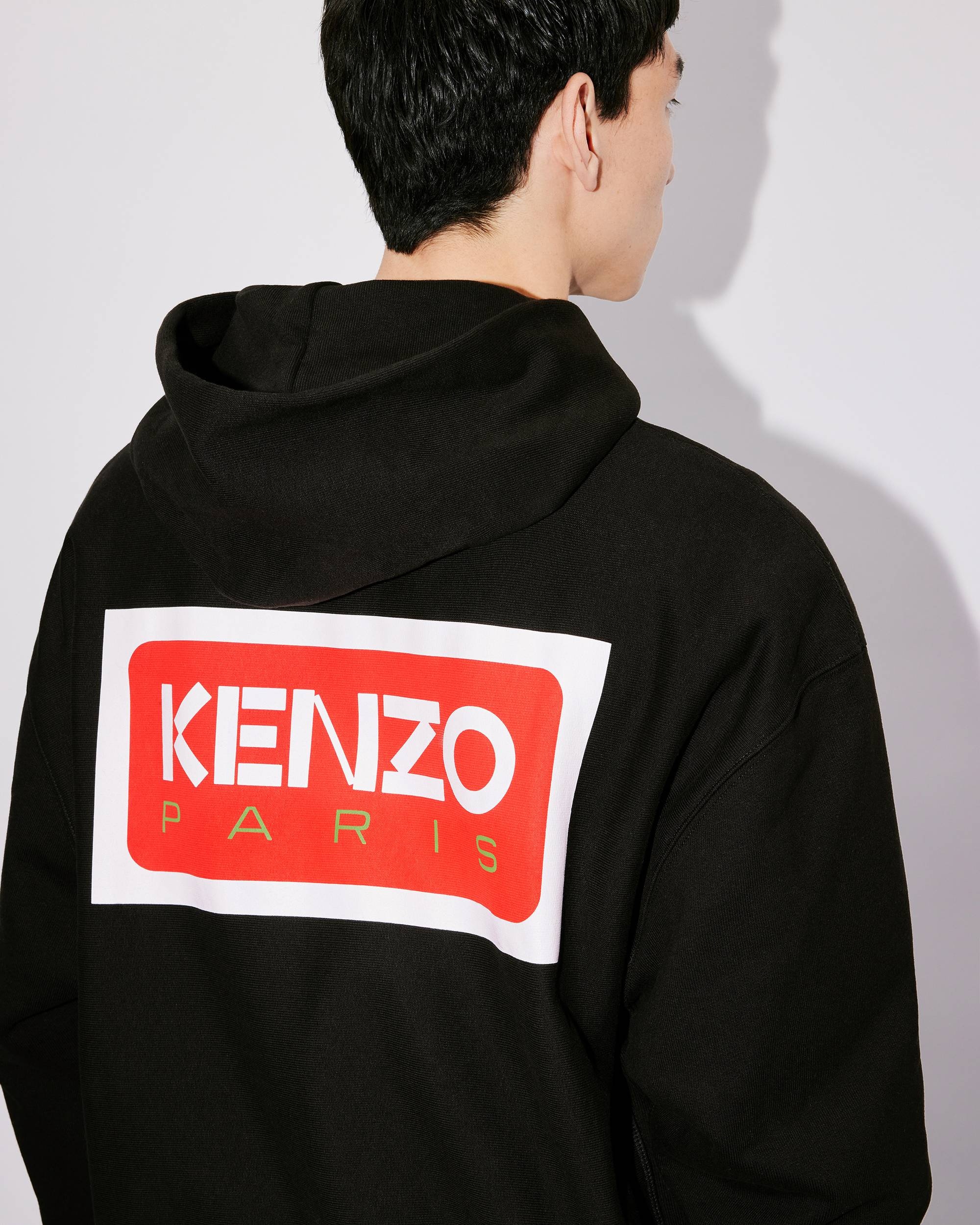 Oversize hooded KENZO Paris sweatshirt - 7