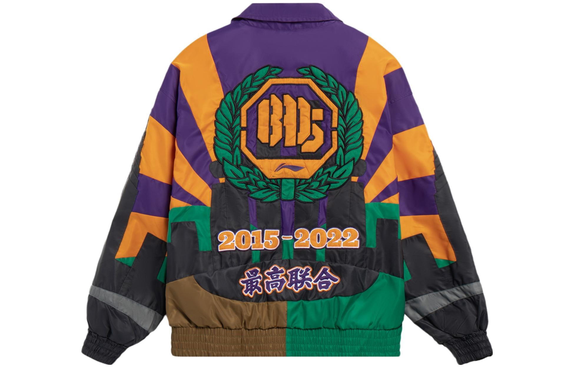 Li-Ning x WHOOSIS BadFive Graphic Jacket 'Multi-Color' AJDSB15-1 - 2