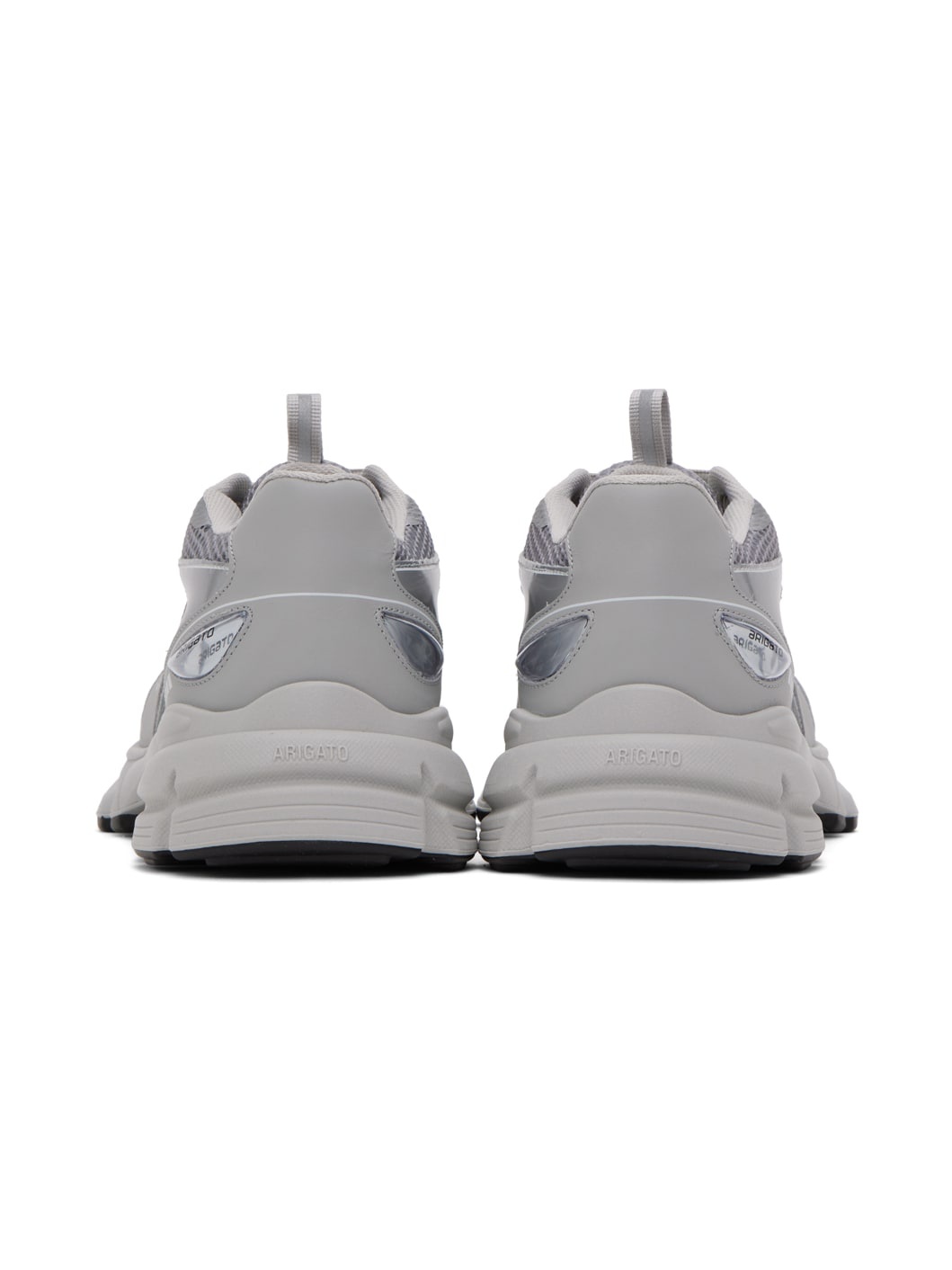 Gray & Silver Marathon Runner Sneakers - 2