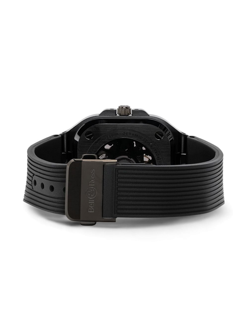 BR 05 41mm - 7