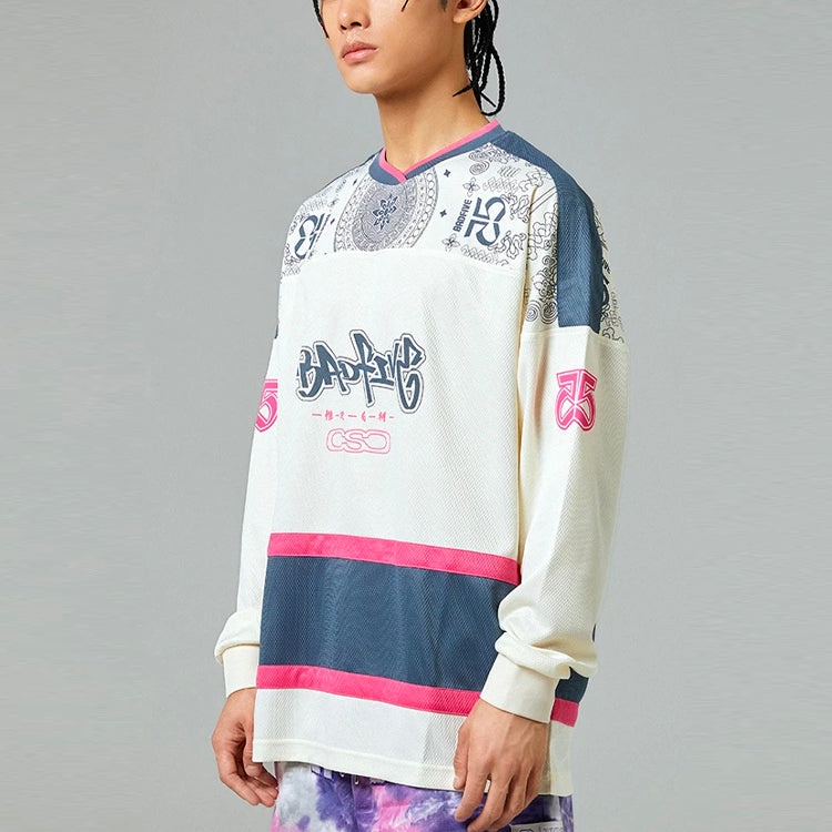 Li-Ning Sweatshirt 'Beige Navy' AAER207-1 - 3