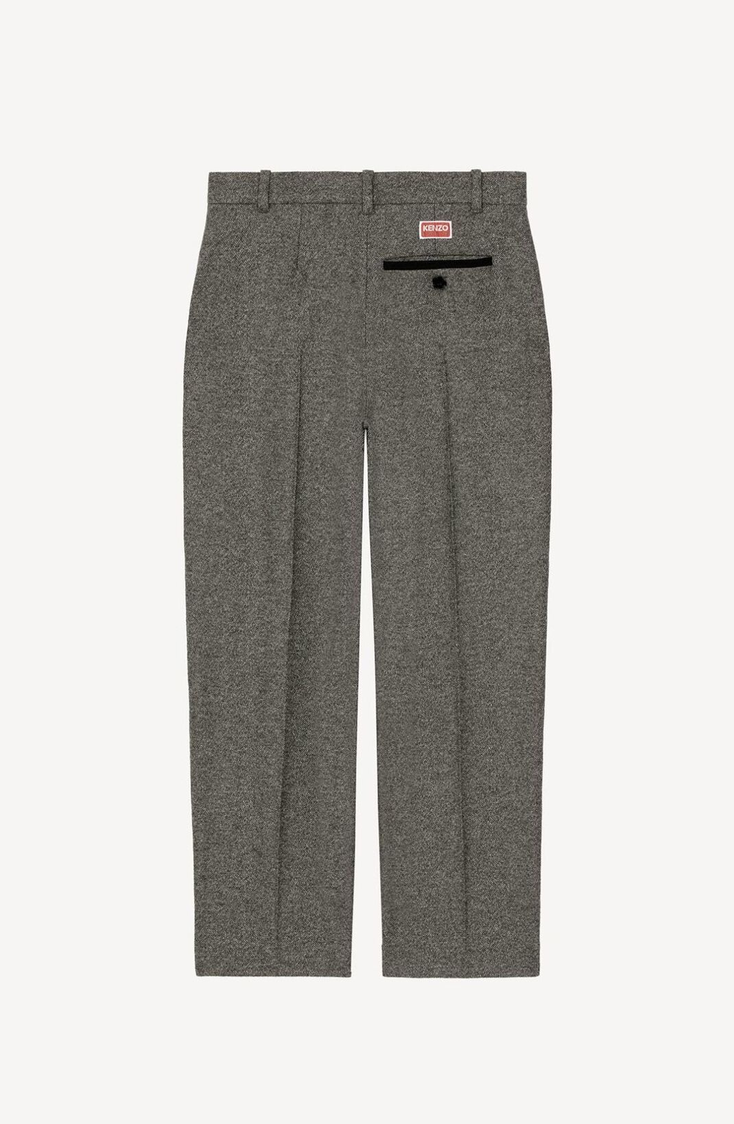 Cropped tailored trousers - 2