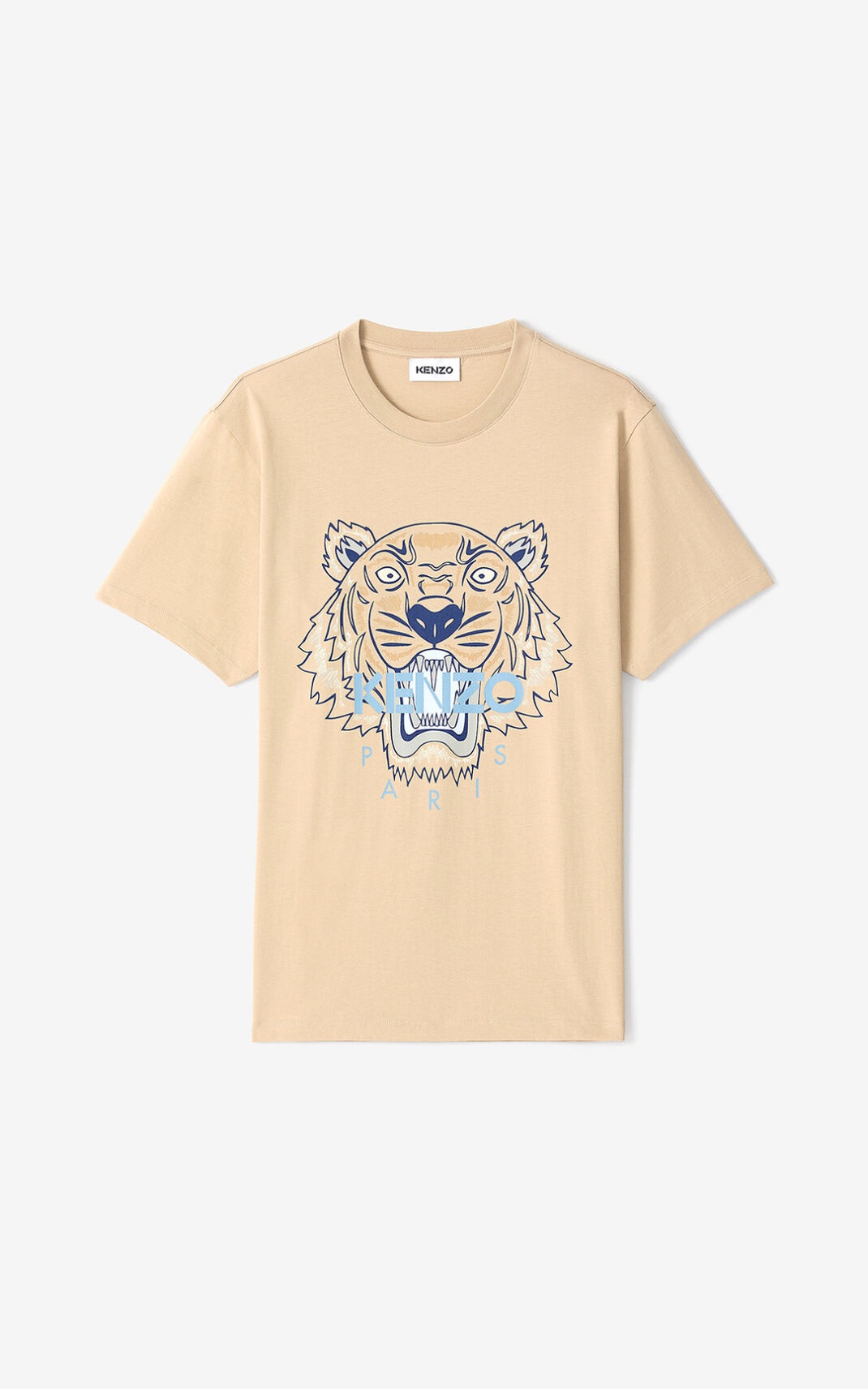 Tiger T-shirt - 1