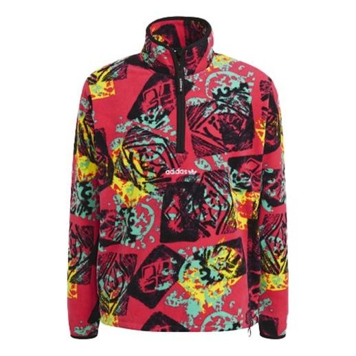 adidas originals MENS Adv Hz Aop Logo Printed Half Zip Fleeced Stand Collar Multicolor GP5926 - 1