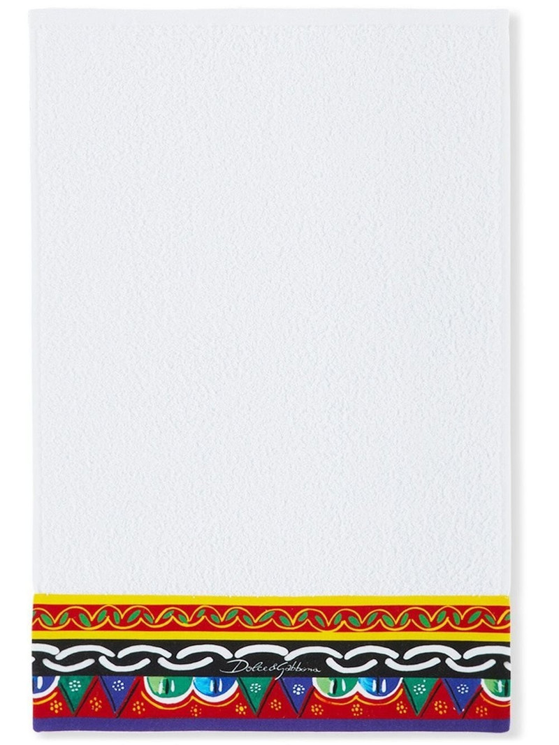 Dolce & Gabbana set of five terry cotton towels outlook