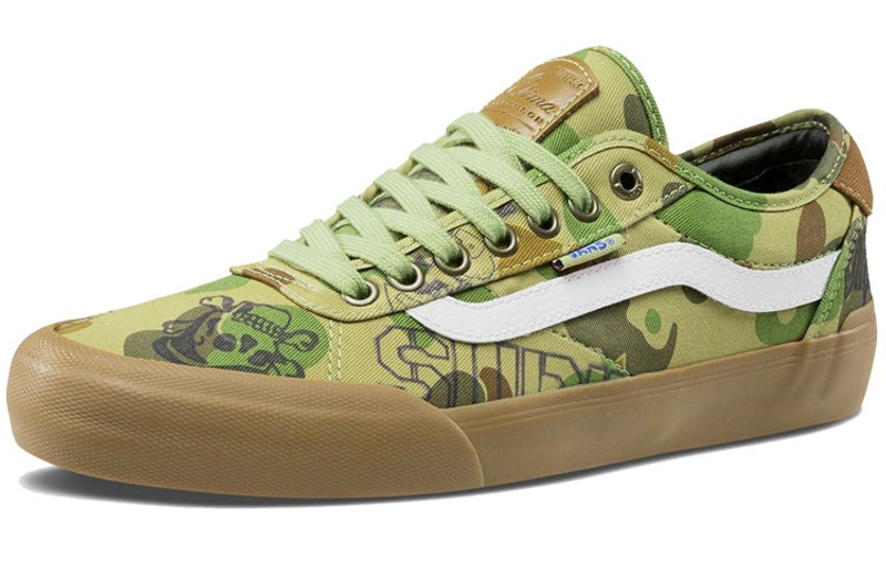 Vans 밴 공급 x Chima 직업적인 2 주식 회사 브라운 VN0A3R9BPUO outlook