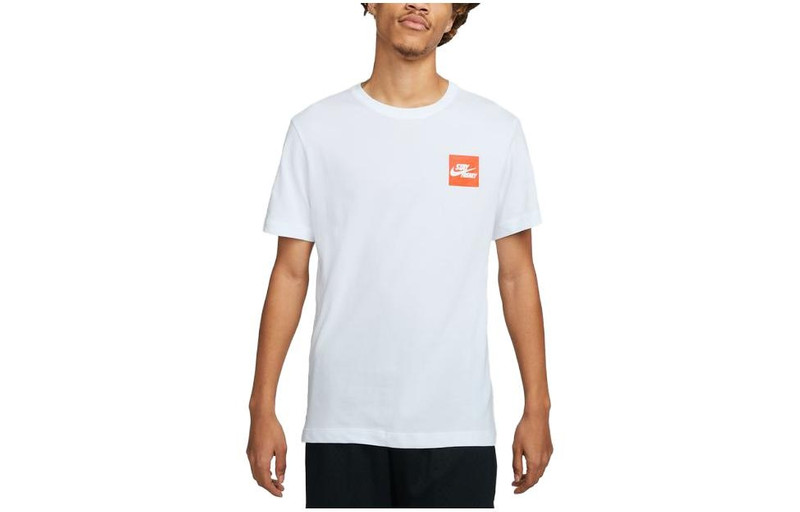 나이키 DRI-FIT Giannis 티셔츠 'White' FD0077-100 - 1