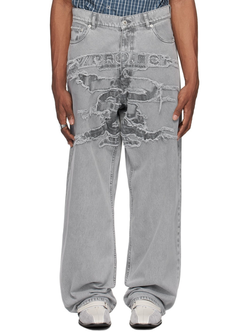 Gray Paris' Best Patch Jeans - 1