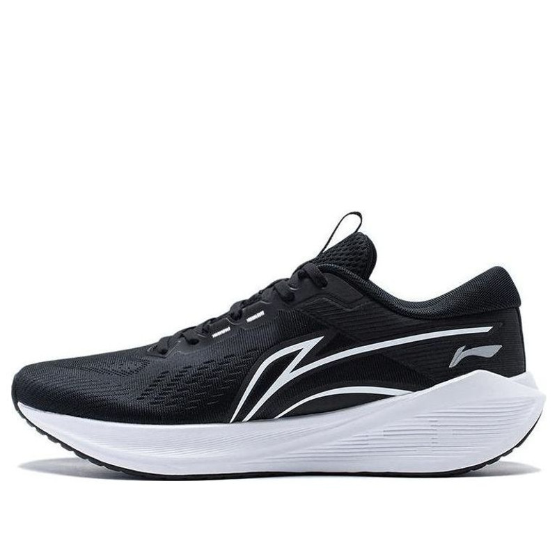 Li-Ning WuShi 5S Lite V2 'Black White' ARST053-3 - 1