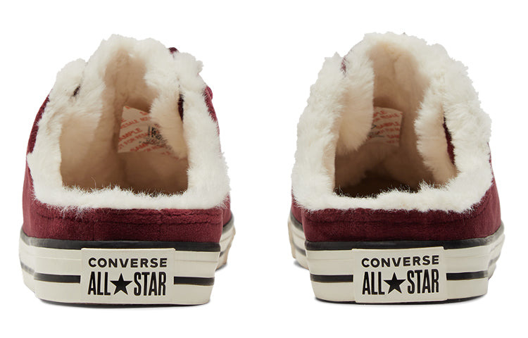 (WMNS) Converse Chuck Taylor All Star Dainty Mule 'Welcome to the Wild' 572506C - 4