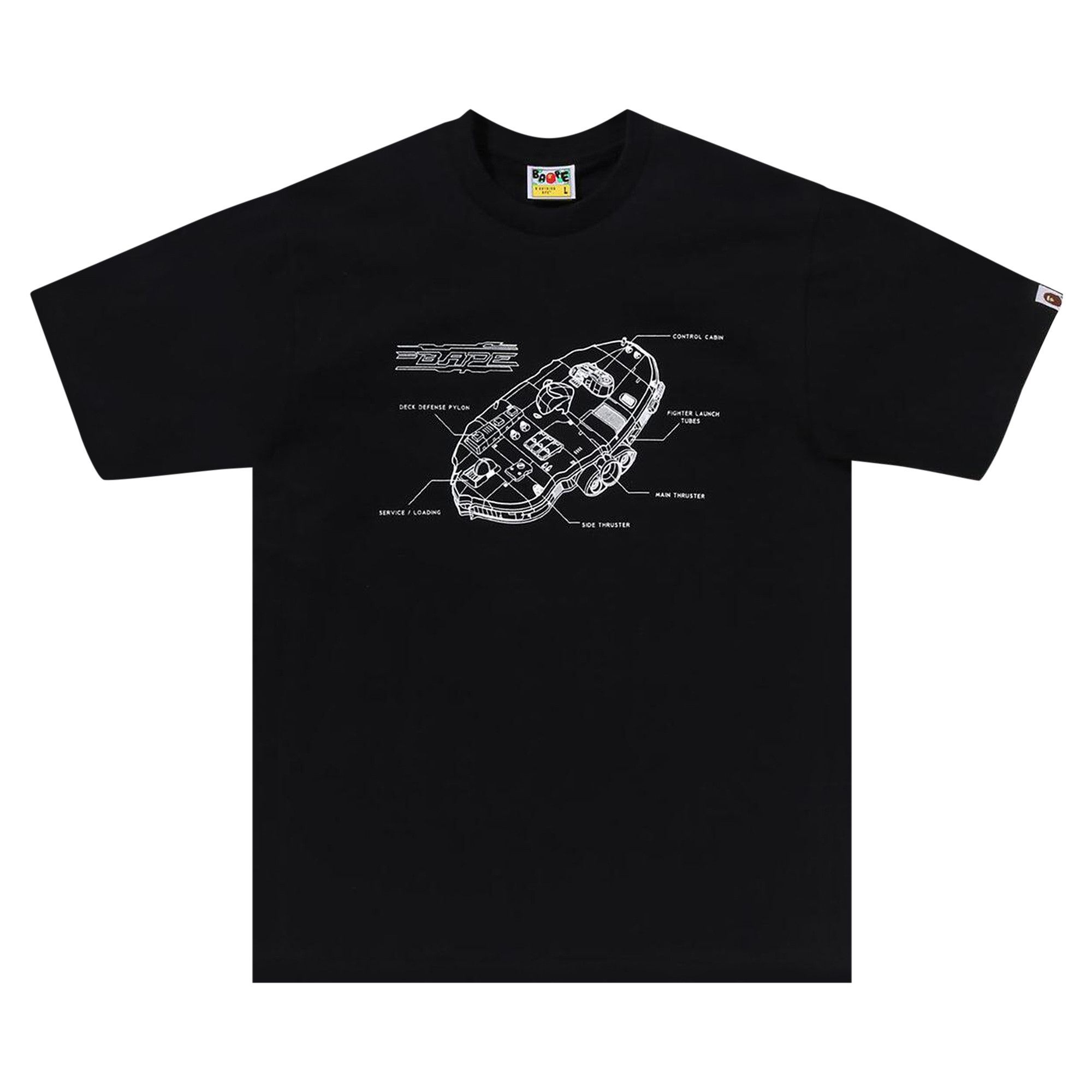 BAPE Tee Package Box #2 'Multicolor' - 3